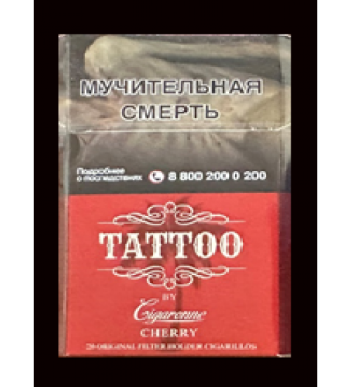 Cigaronne TATTOO Cherry King Size 